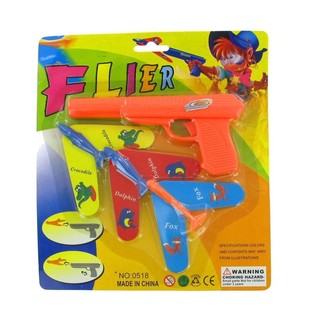 Pistolet Lance-Avion Jouet (12 pièces)