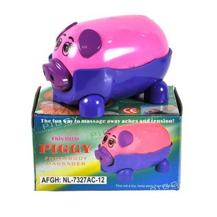 Appareil de Massage - Mod&egrave;le : Cochon (1 pc.)