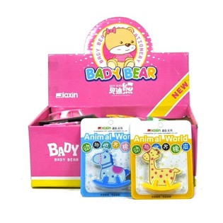 GOMMES ANIMAUX À BASCULE (36 pcs)