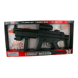 Fusil Jouet Combat Mission en Boîte | Grossiste Jouets