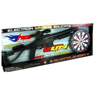 Fusil électronique de jeu avec cible