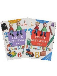 Cahiers d'exercices Ben et Babette (12 pièces)