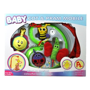 MOBILE BÉBÉ POUR BERCEAU ET PARC (1 pc)