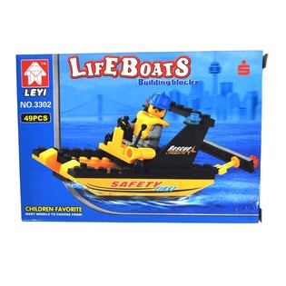 Briques de construction - Bateau de garde-côtes