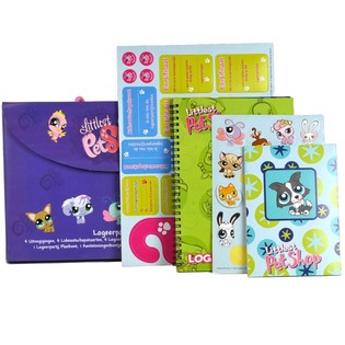 HASBRO - MY LITTLEST PETSHOP COFFRET SOIRÉE PYJAMA (7 pcs)