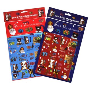 CALENDRIER DE L'AVENT SAINT-NICOLAS - MOD&Egrave;LE 1 (12 pcs)