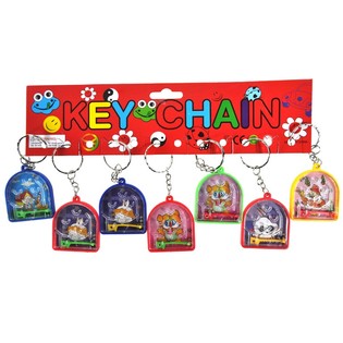 PORTE-CL&Eacute;S FLIPPER (12 pcs)