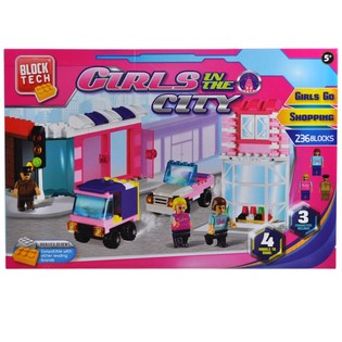 SET DE BRIQUES DE CONSTRUCTION GIRLS IN THE CITY - 236 PIÈCES (2 pcs)