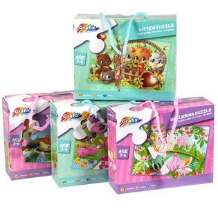 Assortiment Puzzles Filles GRAFIX 29 x 39 cm - 45 Pièces (24 pcs)