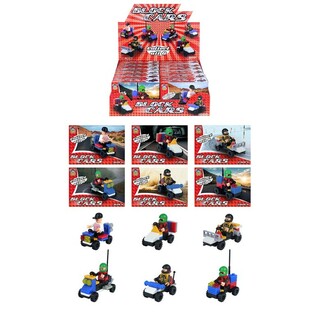 BLOCK CARS – Véhicules de Construction en Briques (12 pcs)