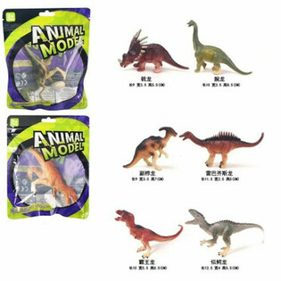 MÉLANGE FIGURINES DINOSAURES - DANS UN SAC CADEAU (12 pcs)