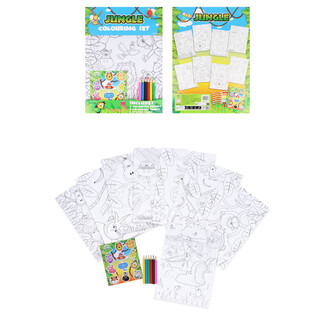 GRAND KIT DE COLORIAGE - MODÈLE : ANIMAUX DE LA JUNGLE - 22x30x1 CM (12 pcs)