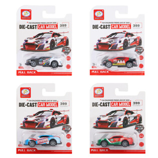Voitures de Course à Rétrofriction sur Carte (12 pièces)