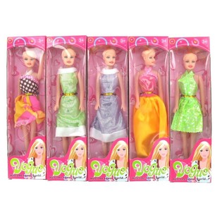 POUPÉE BEAUTY GIRL - MODÈLE 2 (6 pcs)
