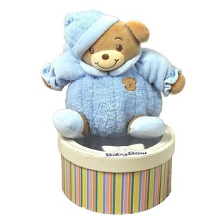 Peluche Baby Bow en Boîte - Modèle 5
