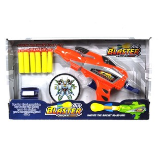 PISTOLET AIR BLASTER AVEC FLÉCHETTES ET CIBLE (Lot de 2)
