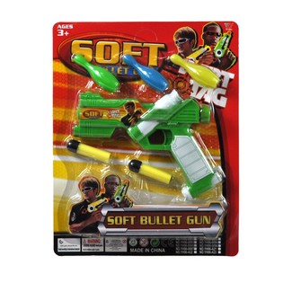 SET DE PISTOLETS SUR CARTE (3 pièces)