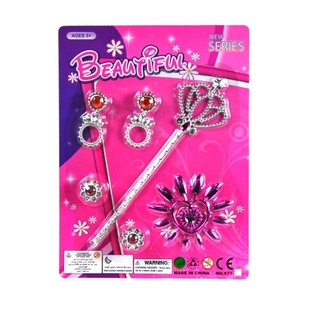 SET DE BEAUTÉ SUR CARTE - MODÈLE 3 (6 pcs)