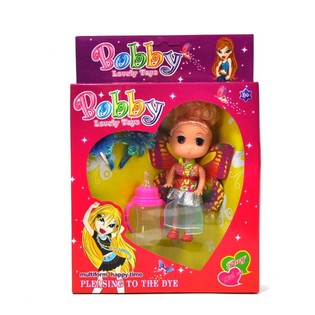 Poup&eacute;e avec Accessoires - Bobby (Lot de 2)