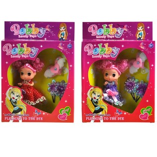 Poup&eacute;e Bobby avec accessoires (lot de 2)